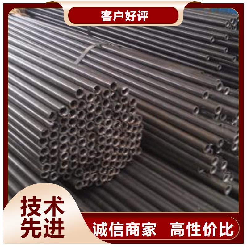 45#精密鋼管廠家供應批發