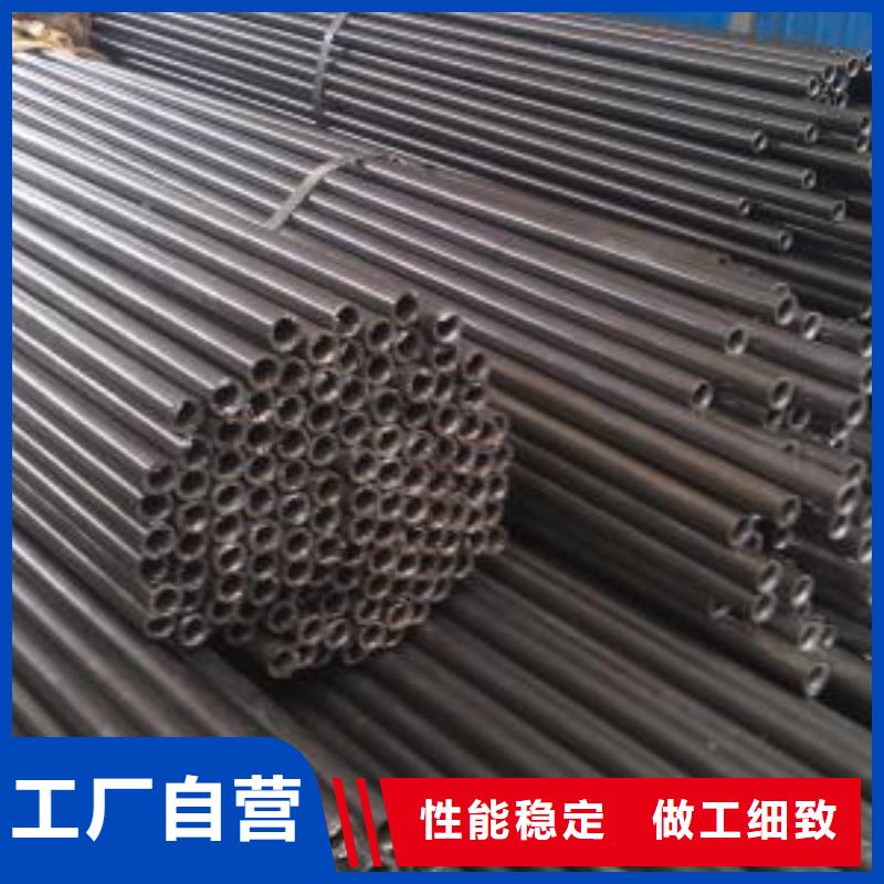 20CrMo精密管正規靠譜