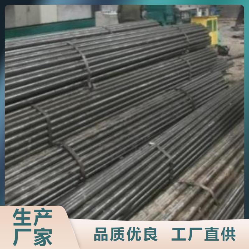 45#精密鋼管廠家供應批發