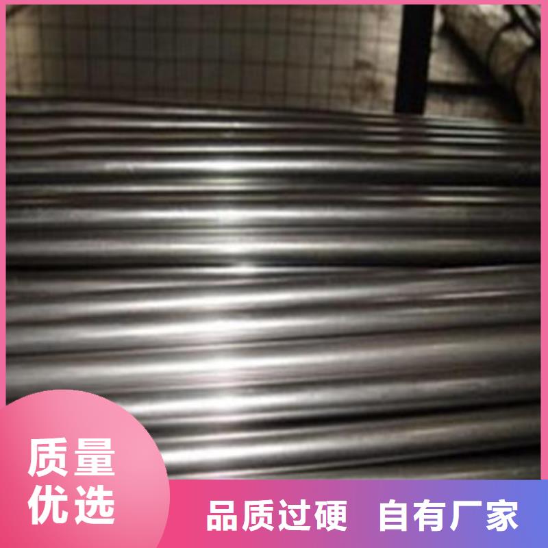 16mn精密鋼管批發零售