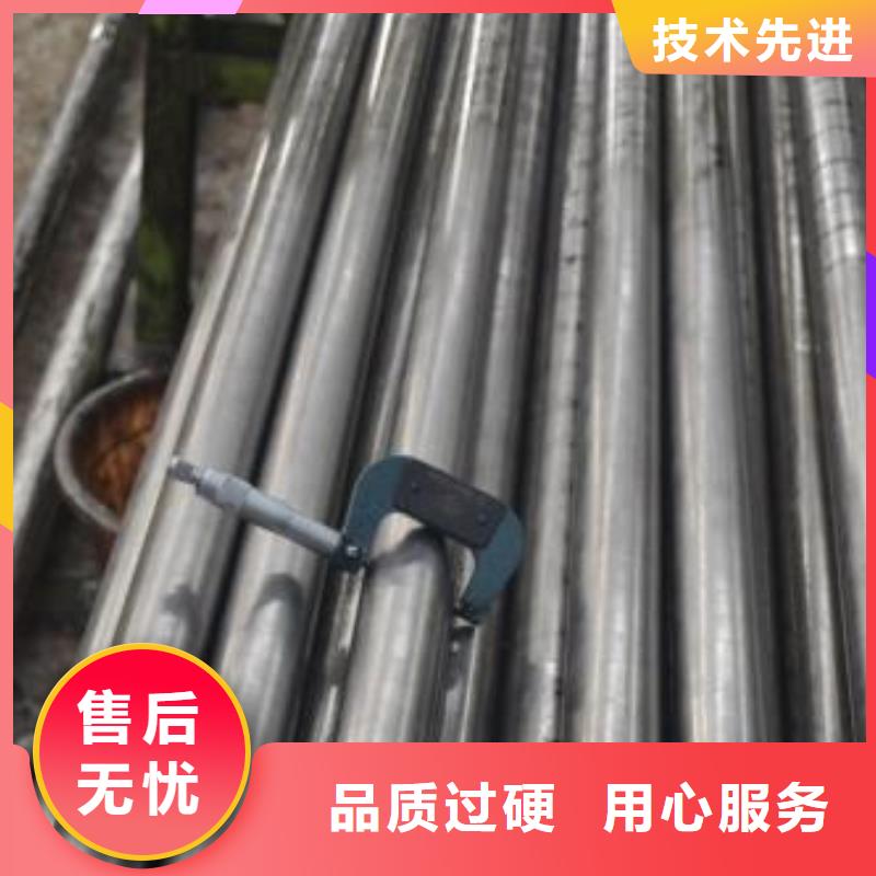 38CrSi精密管質(zhì)量優(yōu)質(zhì)的廠家