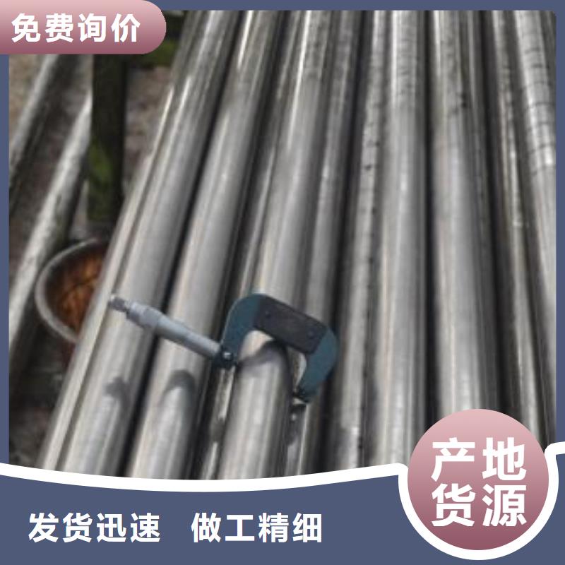 白沙縣SPHC精密鋼管-SPHC精密鋼管一手貨源