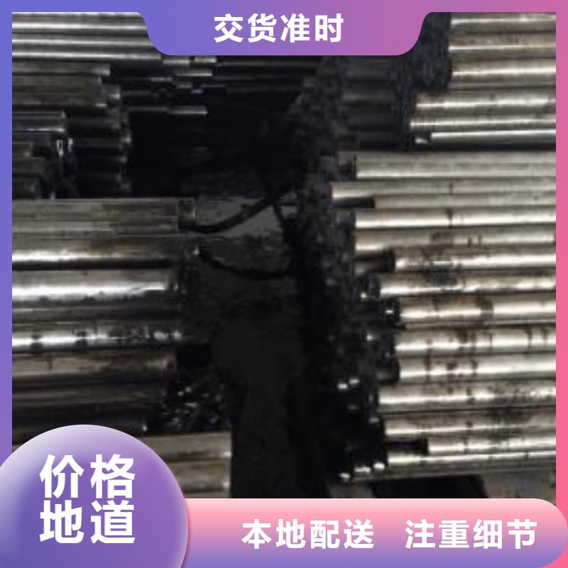 20cr精密管直銷廠家