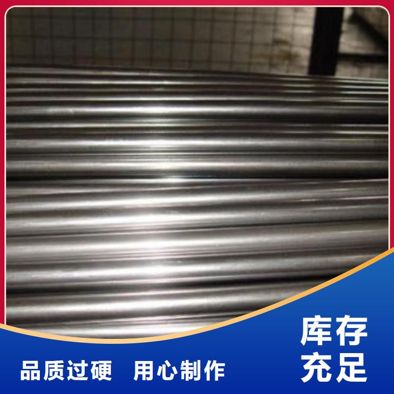 靠譜的小口徑精密管基地
