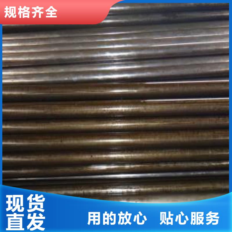 16mn精密鋼管-踏踏實實做產品