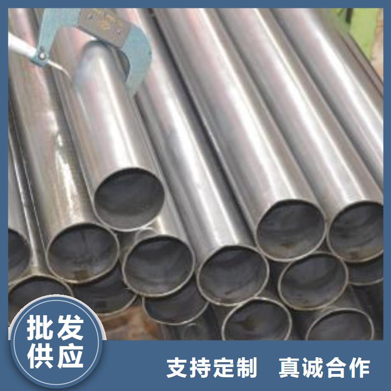 20#精密管量大從優