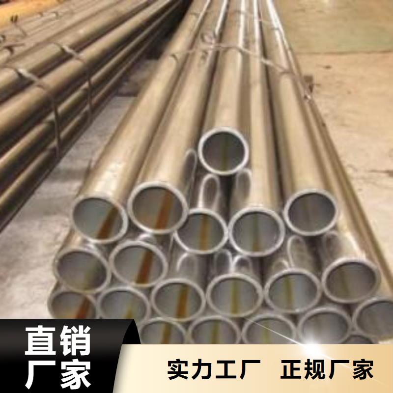 多年專注40cr精密管生產的廠家