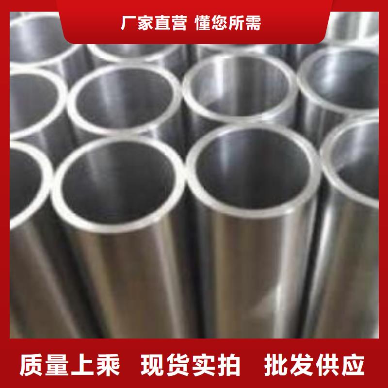薄壁精密管品牌:久越鑫金屬材料有限公司