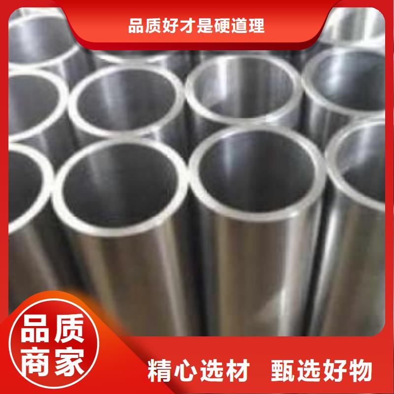 有現(xiàn)貨的大口徑精密管基地