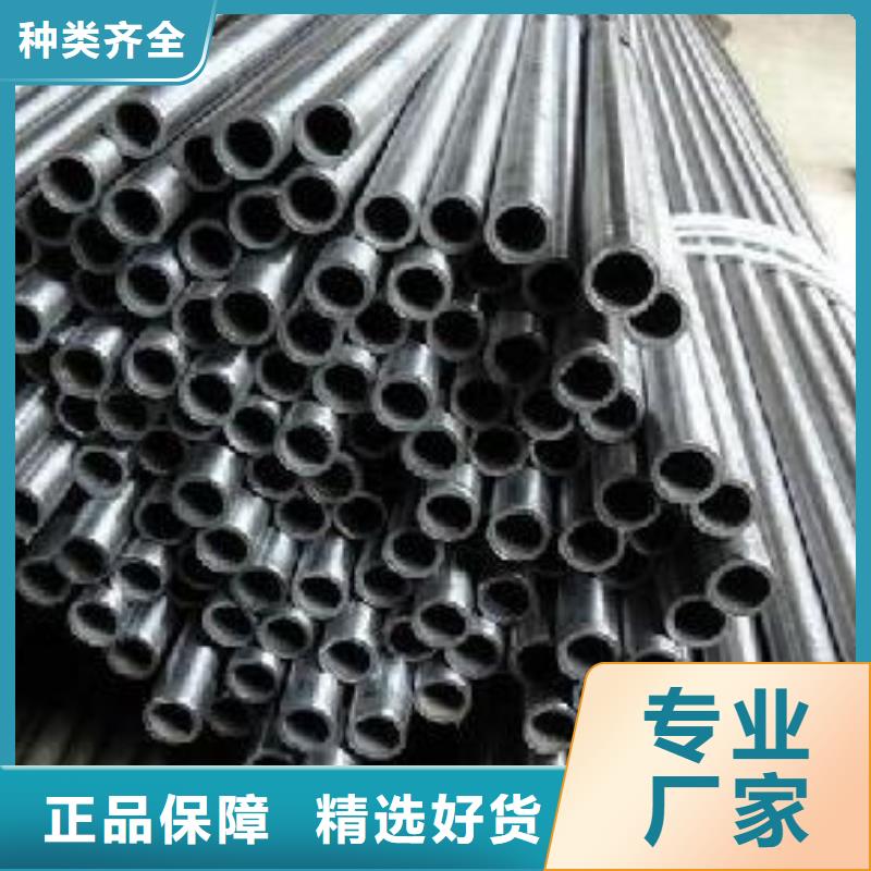 經(jīng)驗豐富的20Cr精密鋼管公司