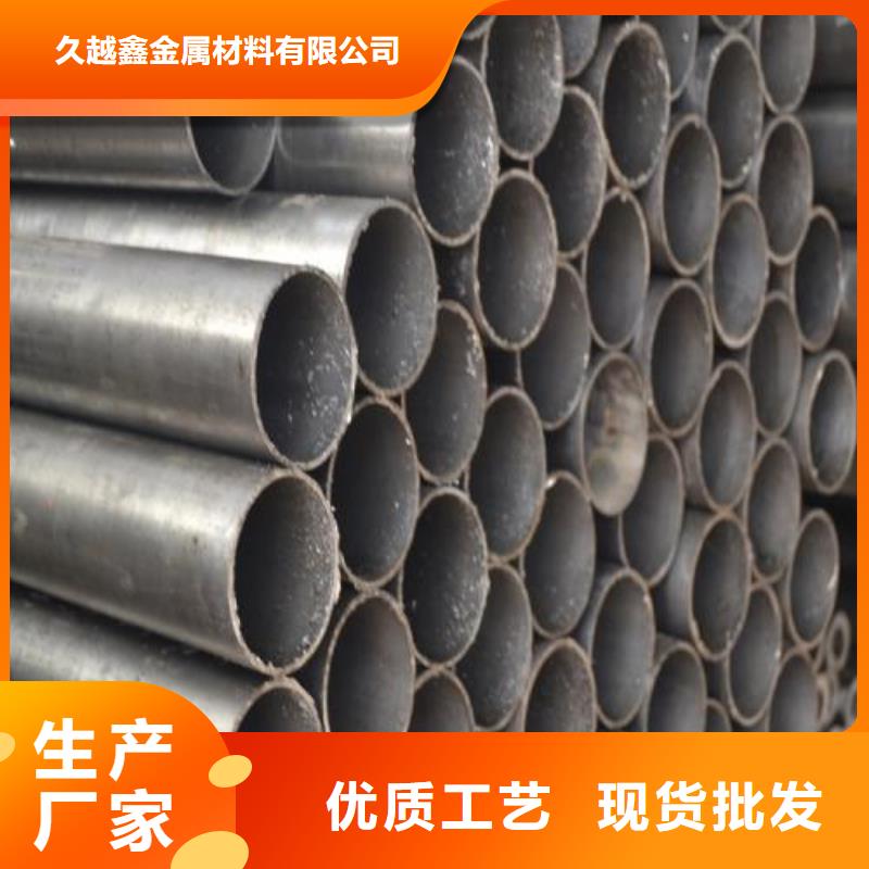 小口徑精密管品種齊全的廠家