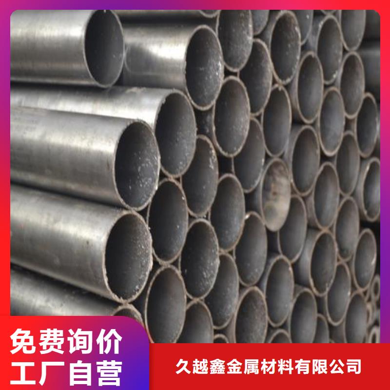 精密光亮管-精密光亮管貨源足