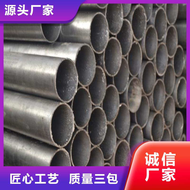 規格齊全的45#精密鋼管供貨商