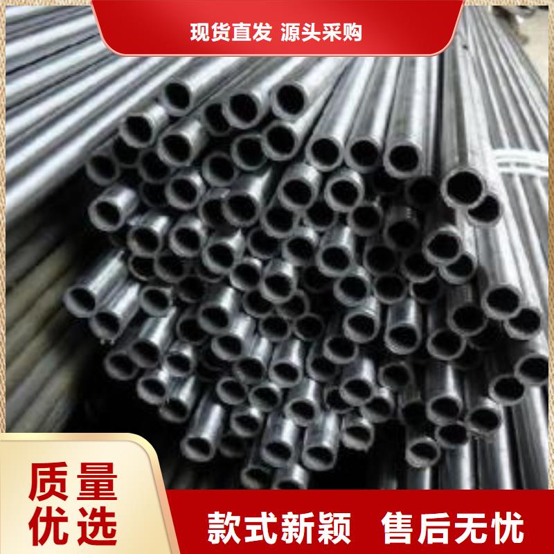 45#精密钢管视频-45#精密钢管|江西省南昌市|进贤|东湖|抚州|景德镇|赣州|萍乡|九江