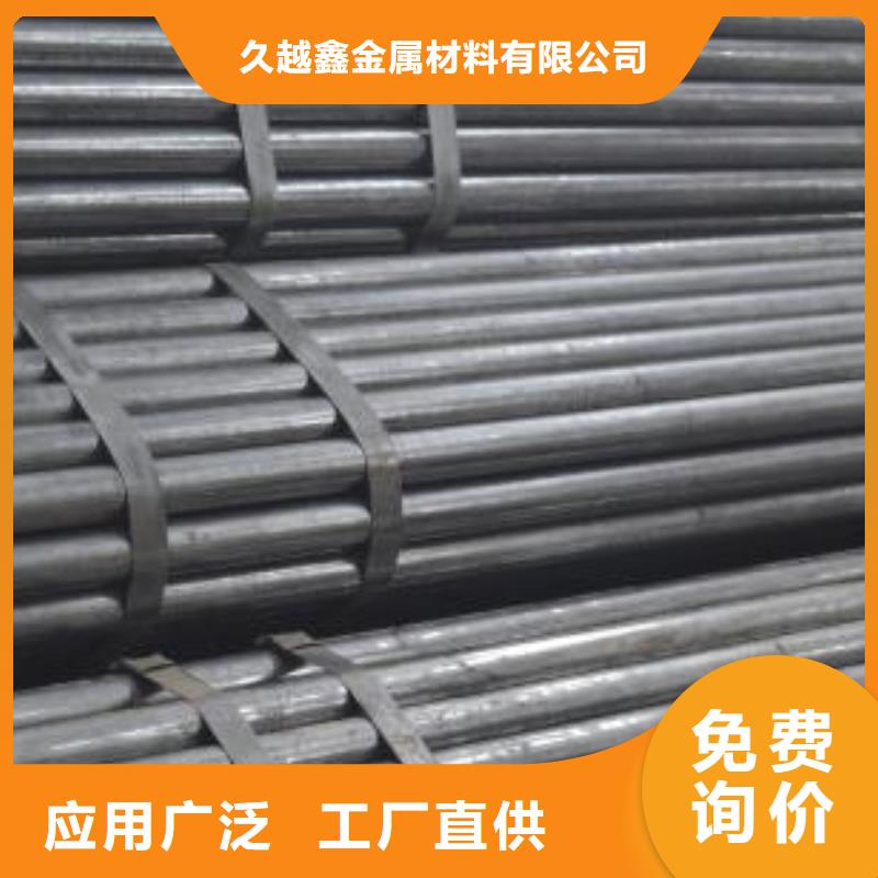 生產SA213T12精密鋼管_優質廠家