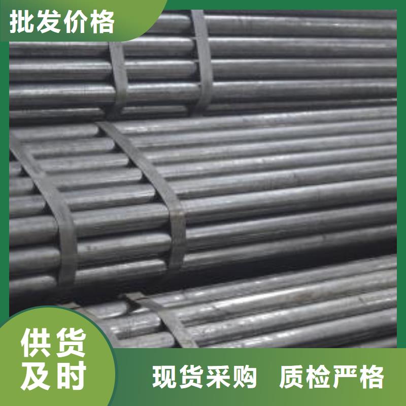 10#精密鋼管電話詢價
