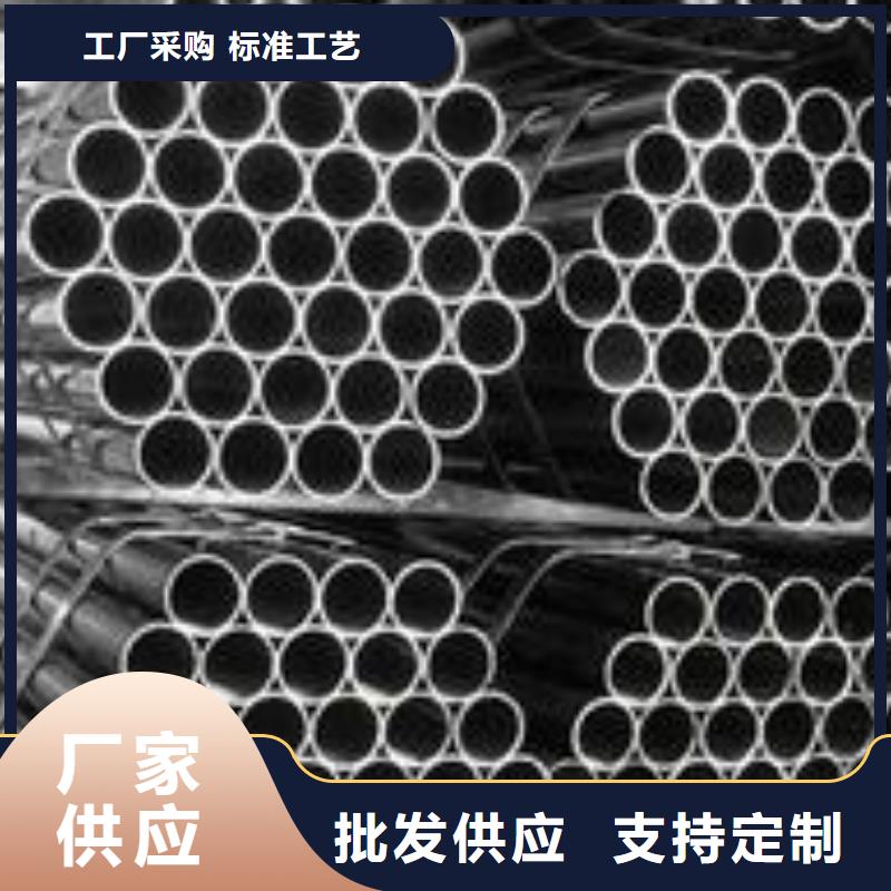小口徑精密管-自主研發(fā)