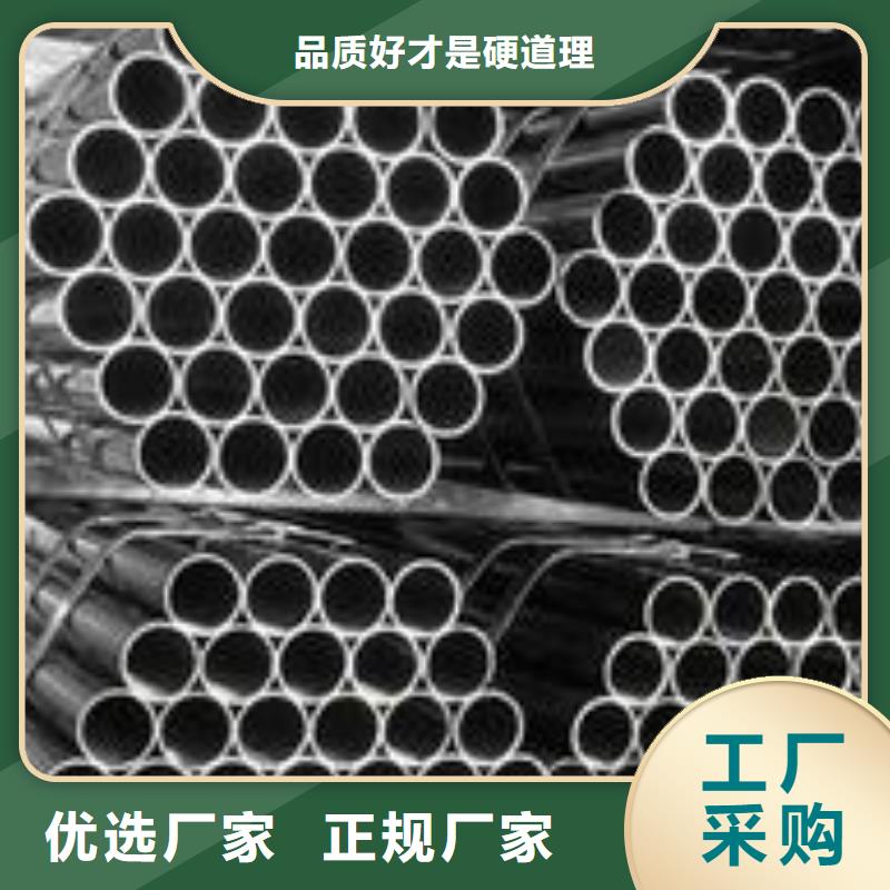 20CrMo精密管正規(guī)靠譜