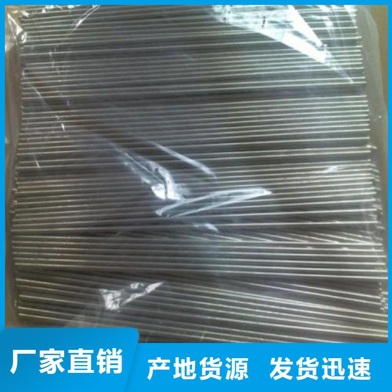 小口徑精密管-自主研發(fā)