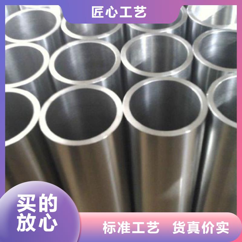 歡迎訪問##35#精密鋼管##廠家