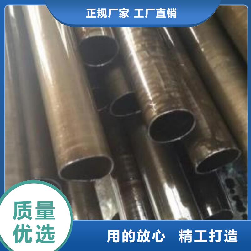 白沙縣SPHC精密鋼管-SPHC精密鋼管一手貨源