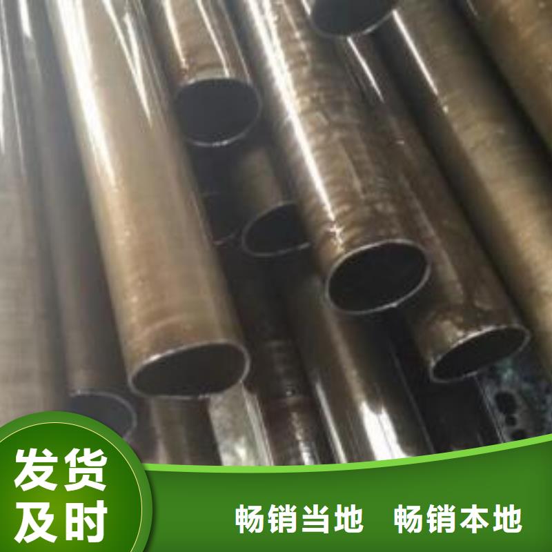 常年供應20#精密鋼管-省心