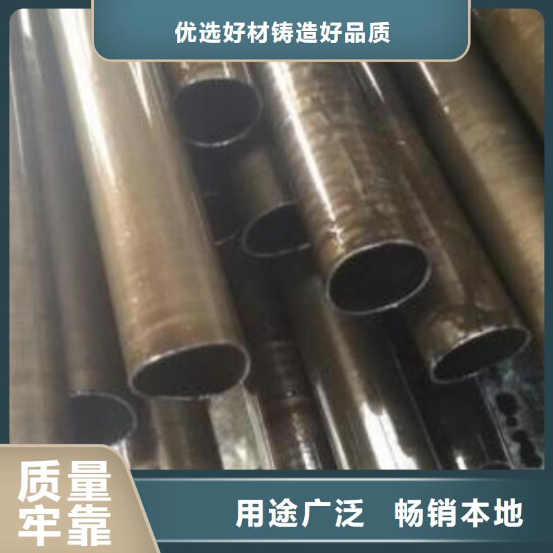 10#精密鋼管以誠為本歡迎咨詢