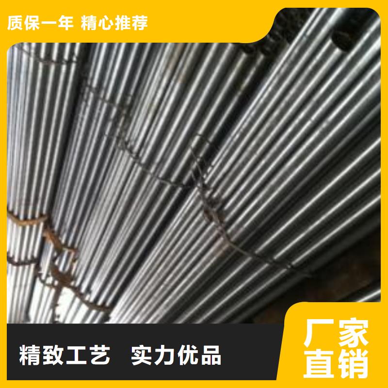 10#精密鋼管生產基地