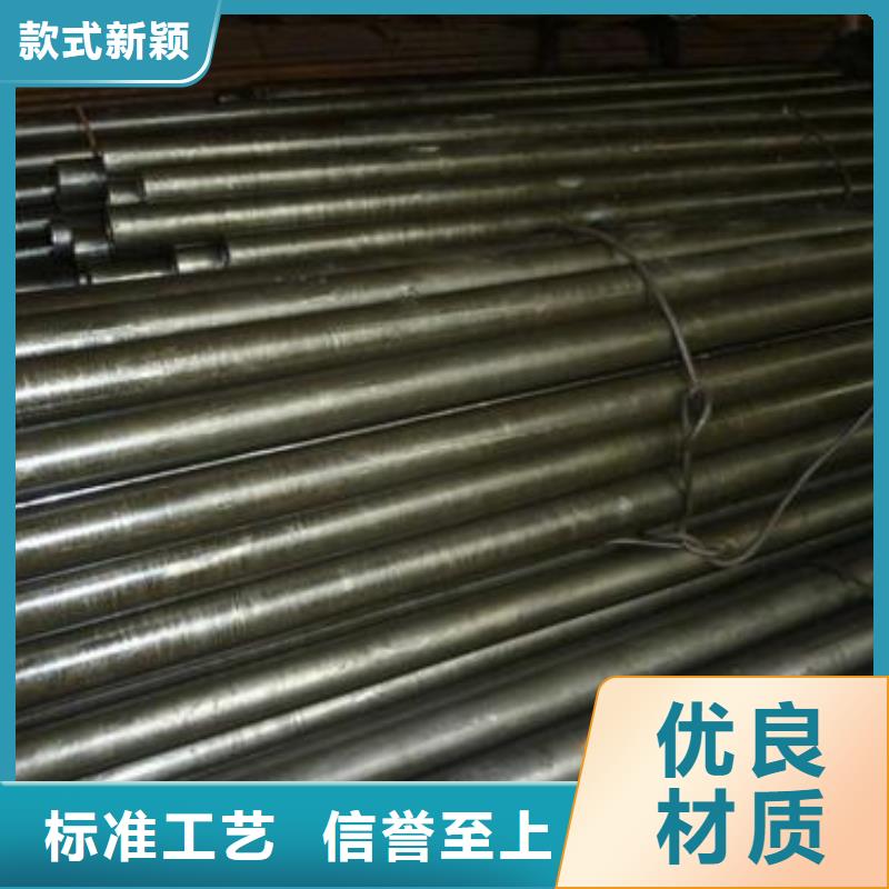45#精密鋼管-45#精密鋼管貨源充足