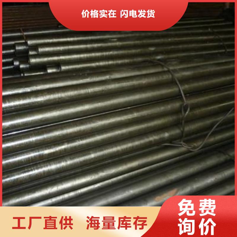 現貨供應SPHD精密鋼管_優質廠家