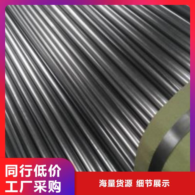 45#精密鋼管生產(chǎn)廠家-庫(kù)存充足