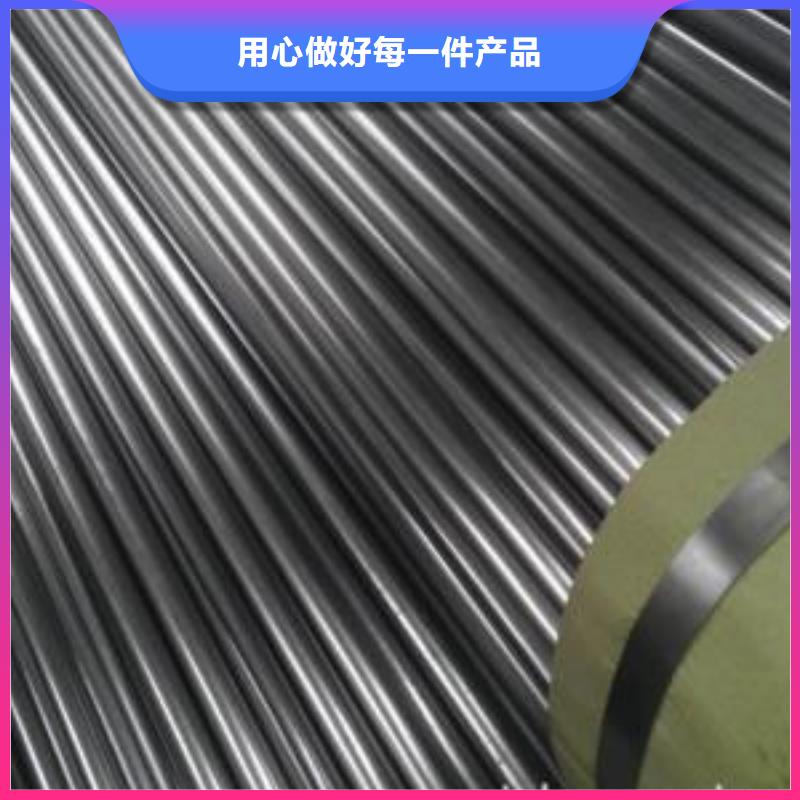 40Cr精密管廠家匠心品質
