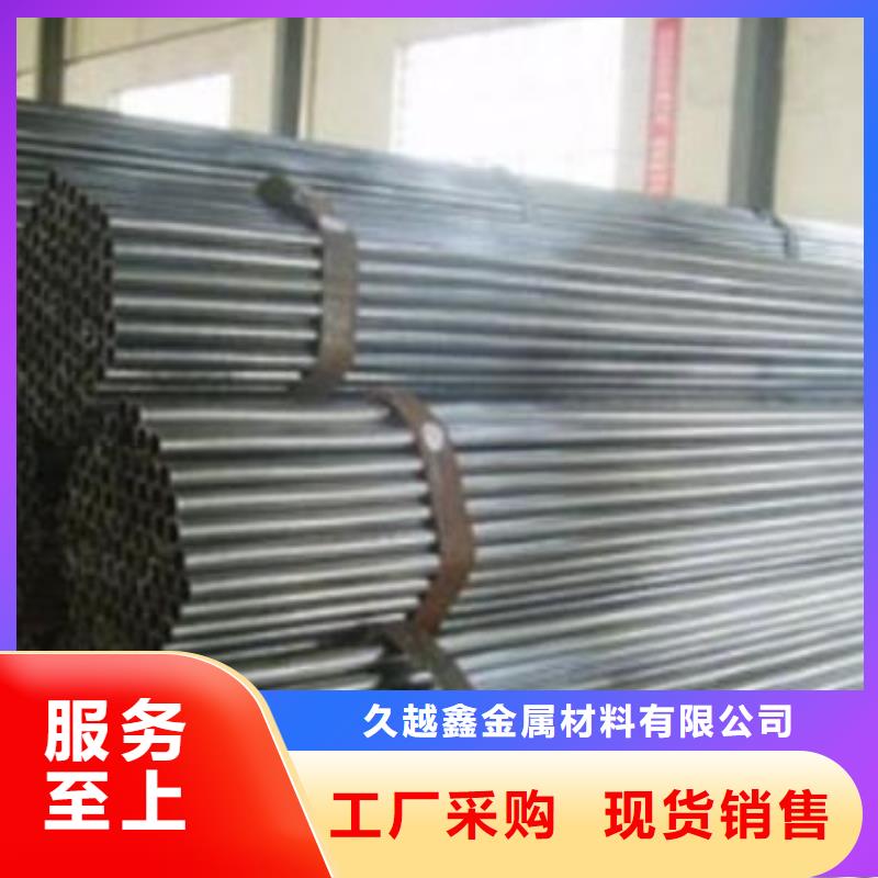 規(guī)格齊全的45#精密鋼管供貨商