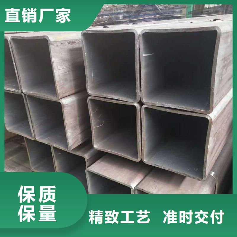 無縫方管制造廠_久越鑫金屬材料有限公司
