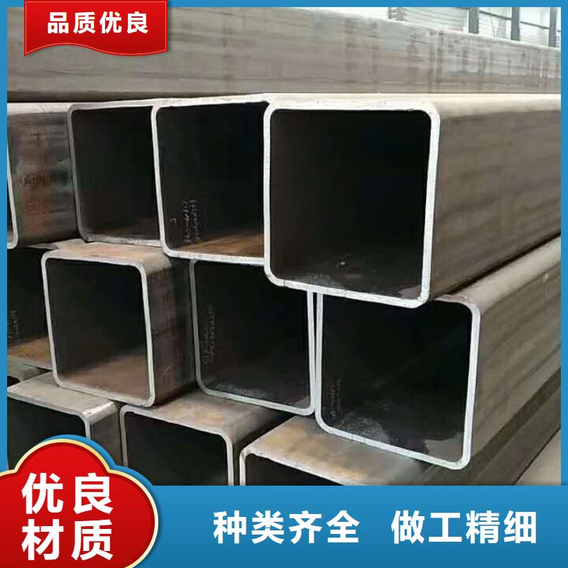 厚壁無(wú)縫方管優(yōu)惠促銷(xiāo)