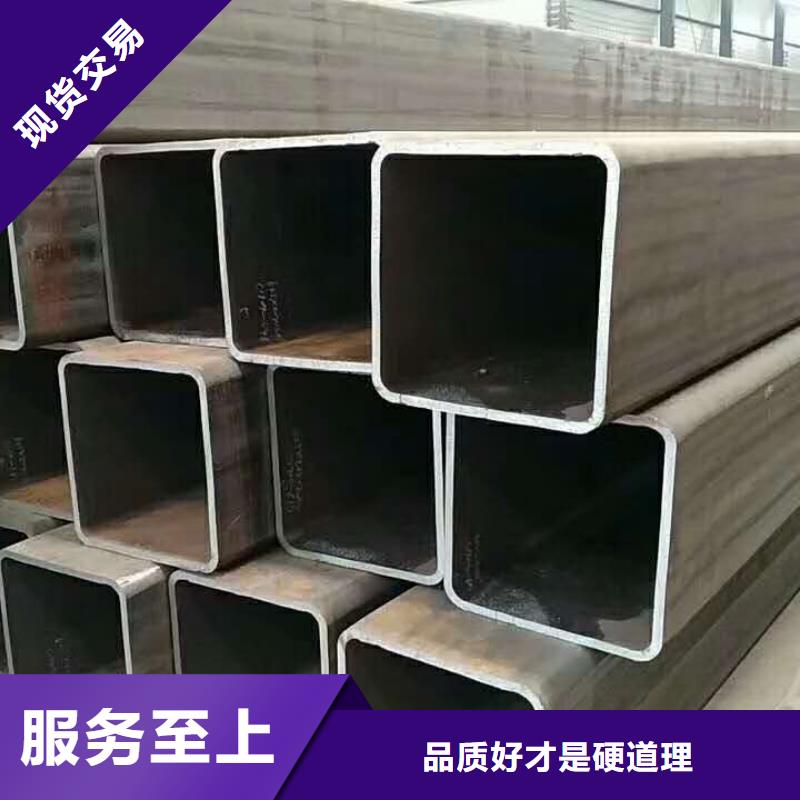 可定制的方管品牌廠家