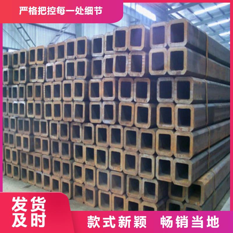 厚壁無縫方管廠家直發