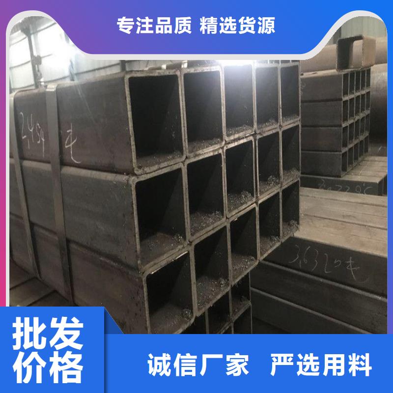 批發厚壁無縫方管_生產廠家