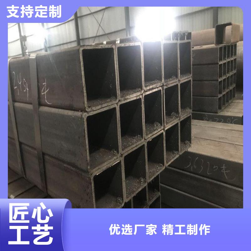 服務周到的方管經(jīng)銷商