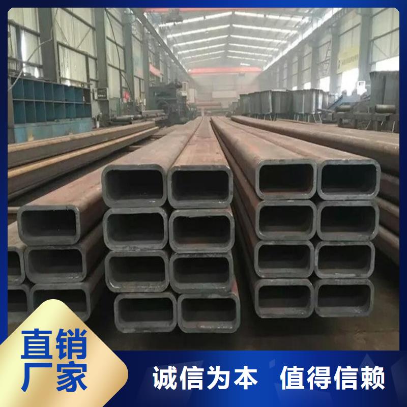 找无缝方管全国统一价