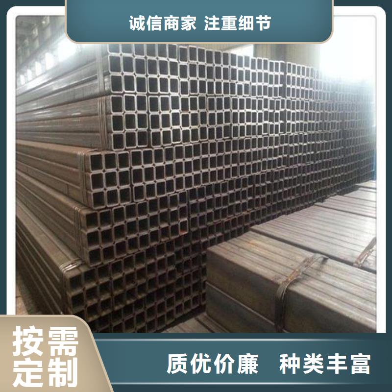 無縫方管出廠報價