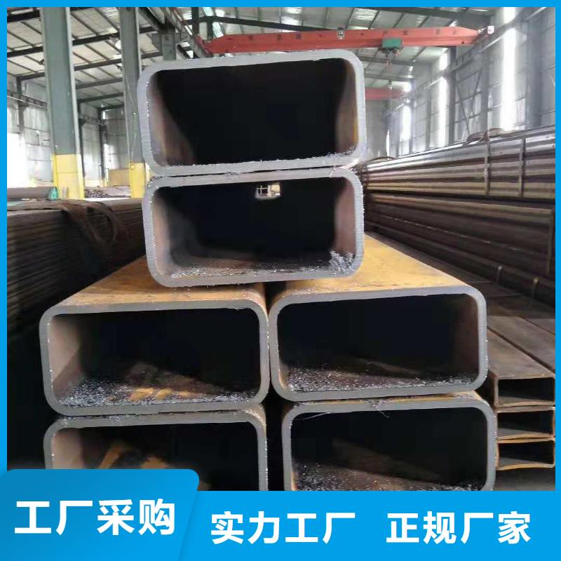 厚壁無縫方管廠家直發