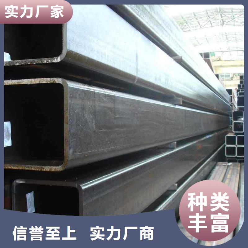厚壁無縫方管現貨齊全
