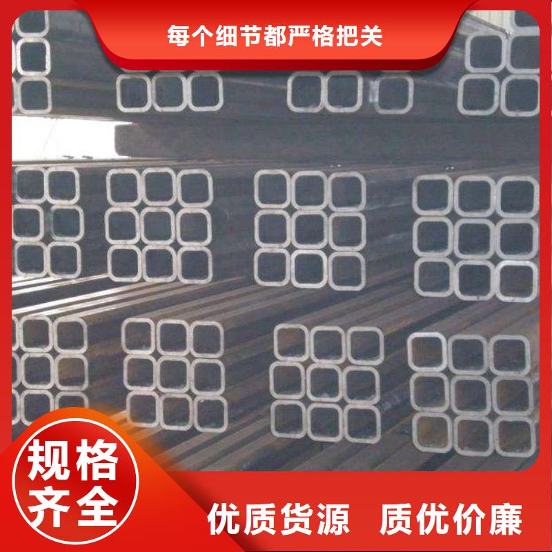 方管源頭工廠