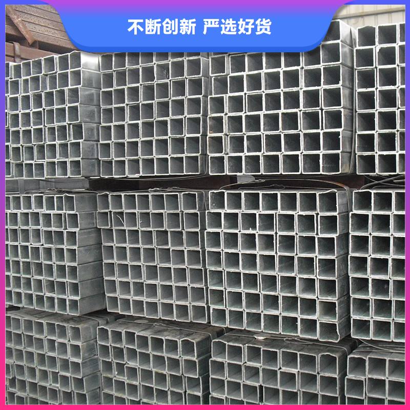 無縫方管制造廠_久越鑫金屬材料有限公司