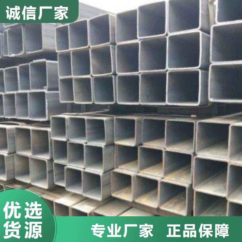 厚壁無縫方管規格種類詳細介紹品牌