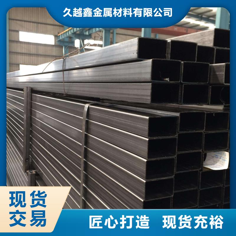 可定制的方管品牌廠家