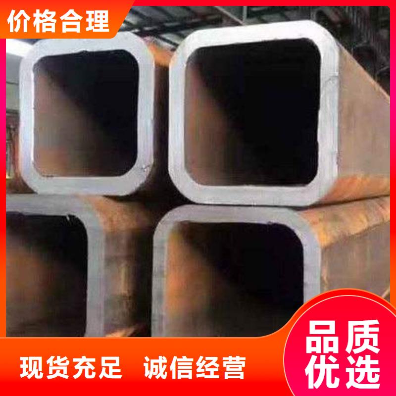 厚壁無縫方管規格種類詳細介紹品牌