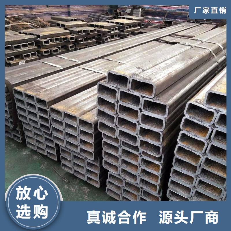 質量好的無縫方矩管廠家排名