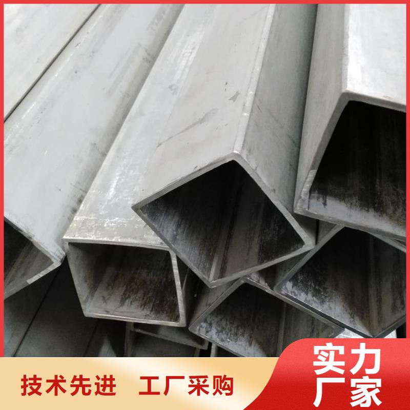 買無縫方管必看-圖文介紹